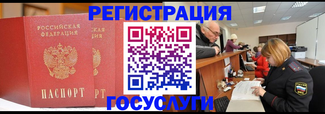 пропишу в квартире в Хвалынске